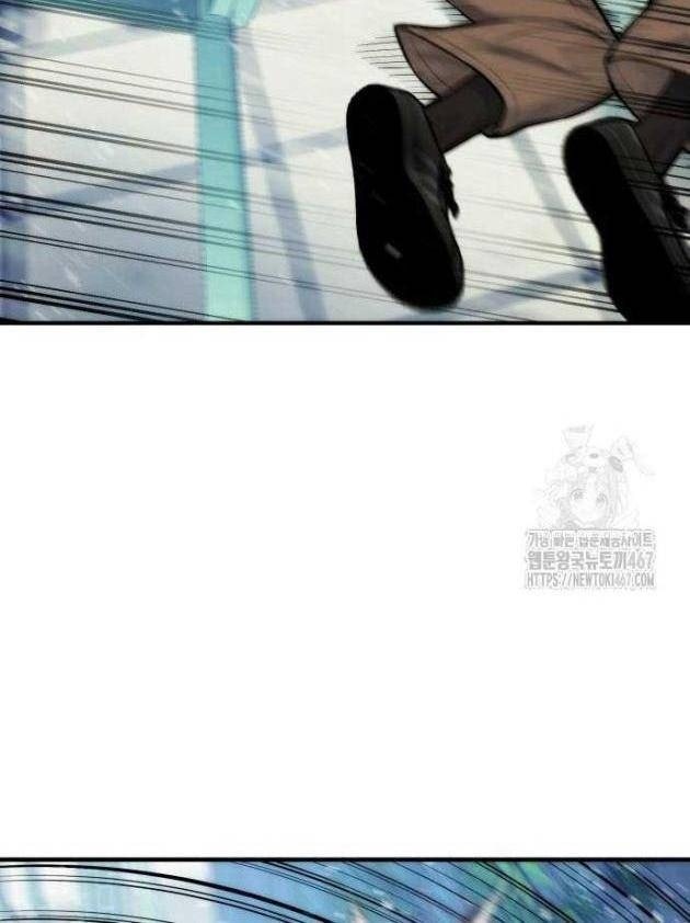 Sống Cùng Quỷ - Page 35