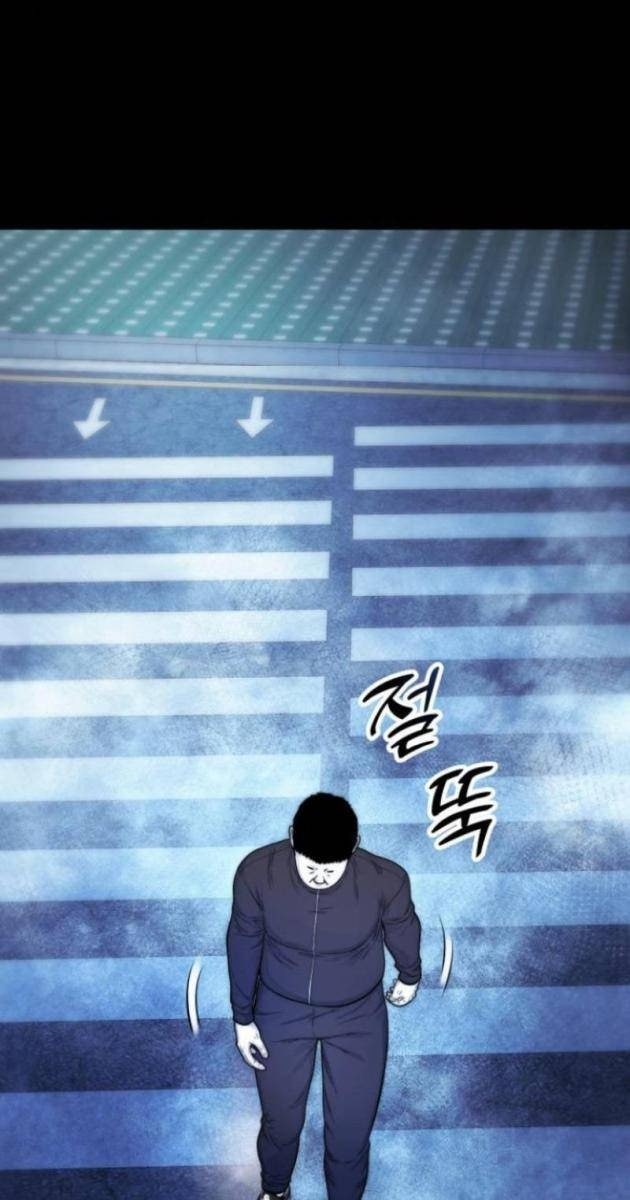 Sống Cùng Quỷ - Page 126