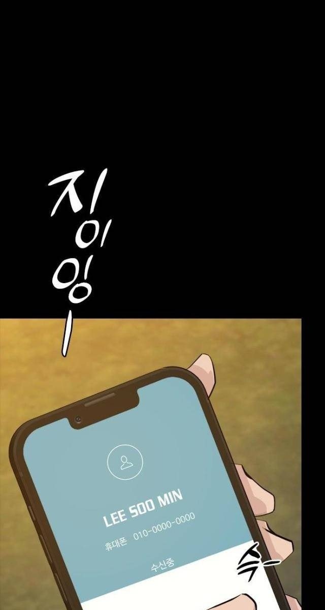 Venta Black - Page 145