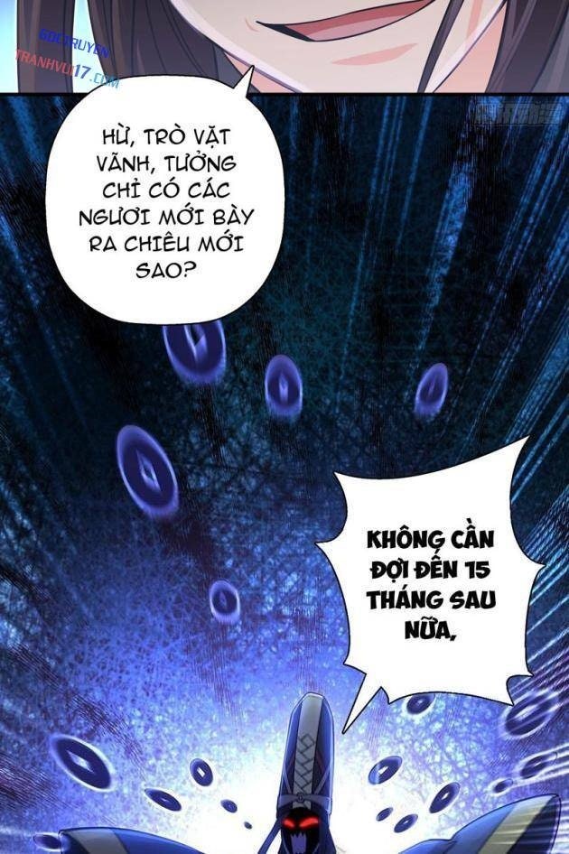 Đấu Khúc Thiên Hạ - Page 42