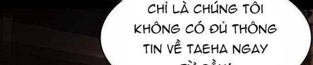 Quý Công Tử - Page 27