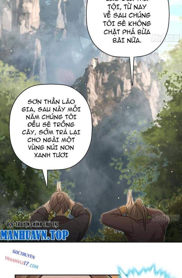 Đấu Khúc Thiên Hạ - Page 7