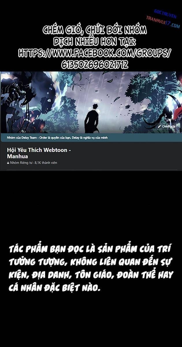 Đại Tướng Chiến - Page 1