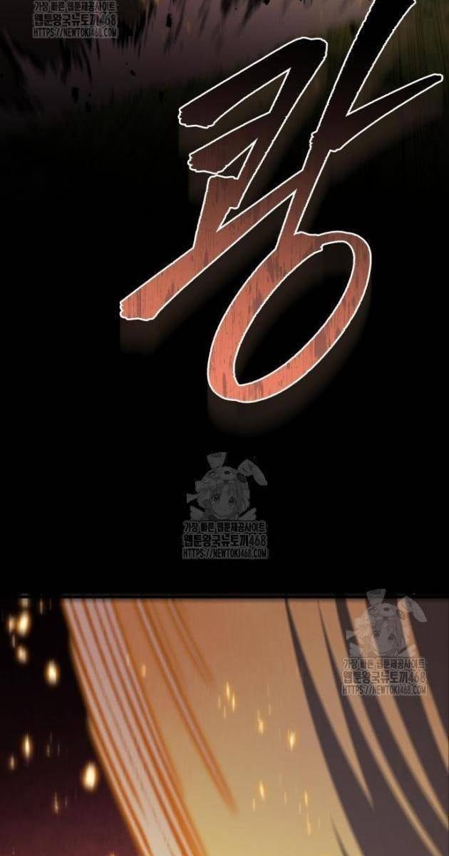Hồi Quy Giả Của Gia Tộc Suy Vong - Page 61