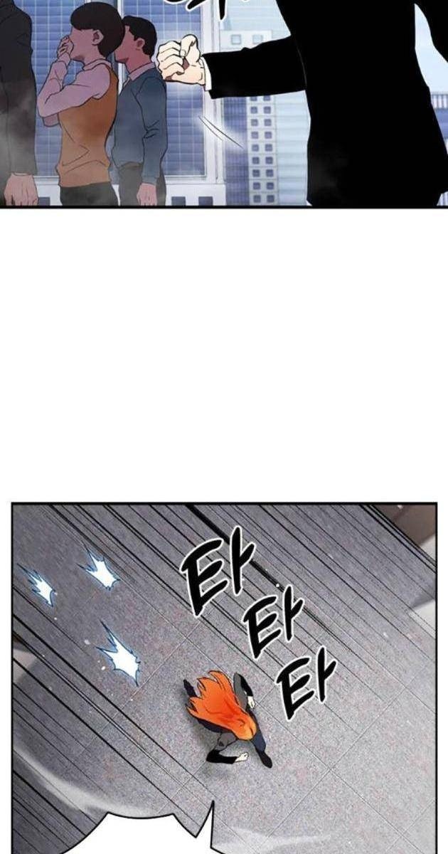 Đại Tướng Chiến - Page 57