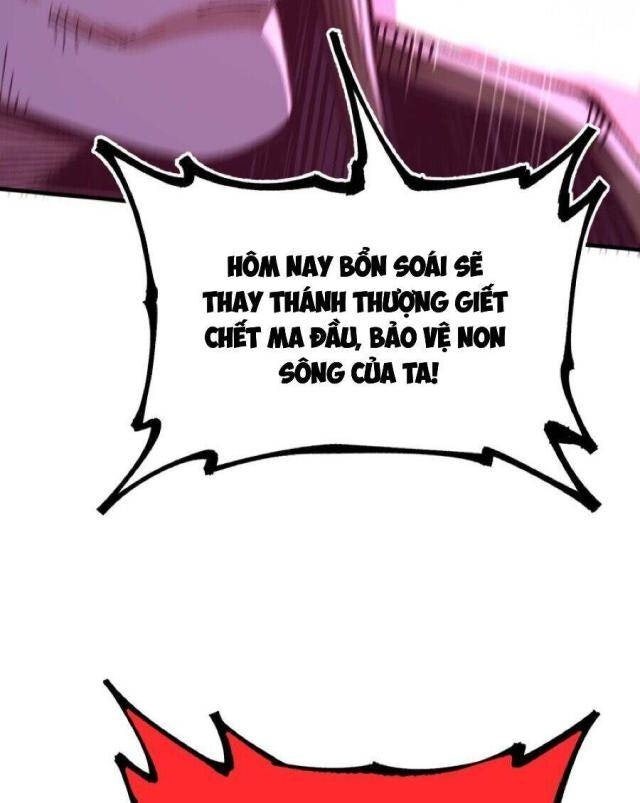 Ta Là Giống Súc Sinh Ở Tu Tiên Giới - Page 34
