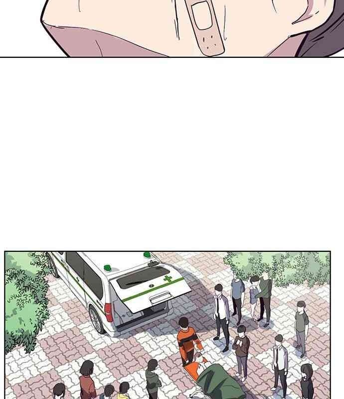 Cậu Bé Của Thần Chết - Page 45