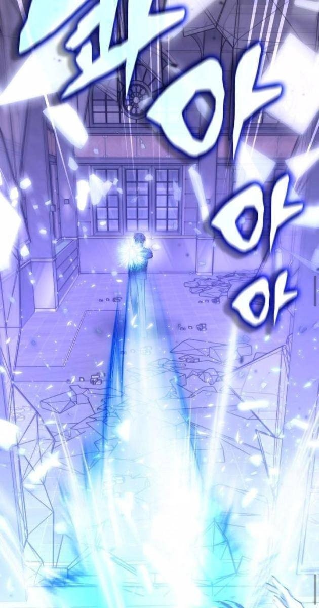 Trị Liệu Sư Quá Mạnh - Page 75
