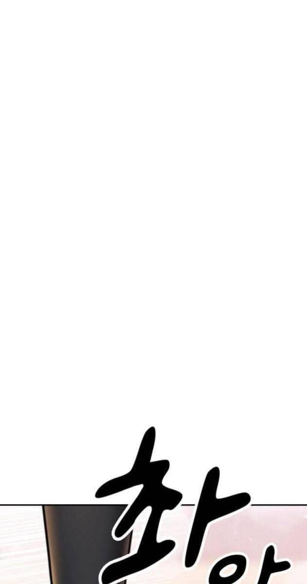 Gậy Gỗ Cấp 99 - Page 42