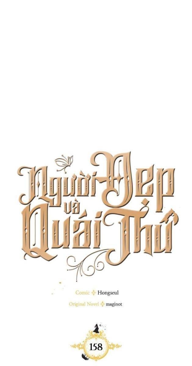 Người Đẹp Và Quái Thú - Page 1