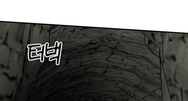 Phá Vỡ Phòng Thủ - Page 35