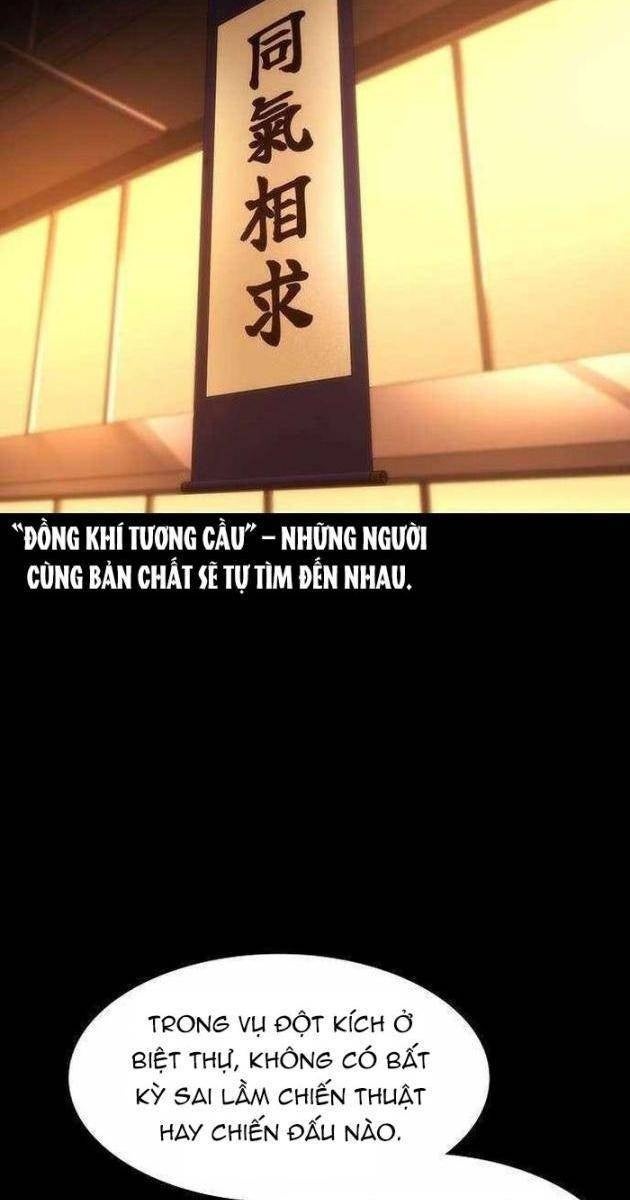 Quý Công Tử - Page 26
