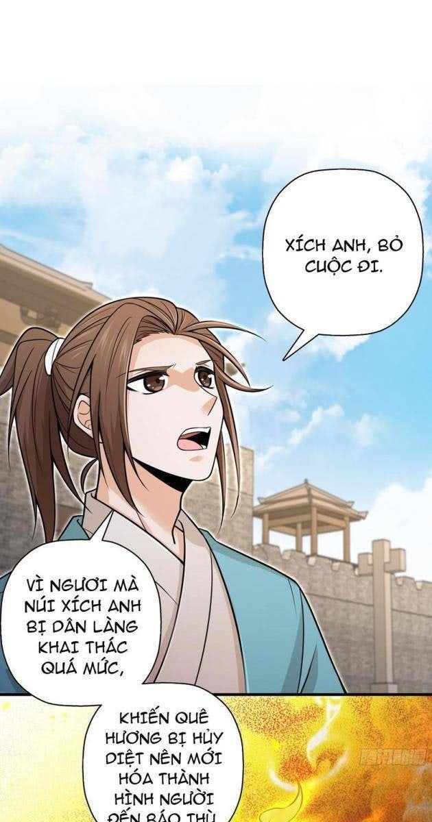 Đấu Khúc Thiên Hạ - Page 1