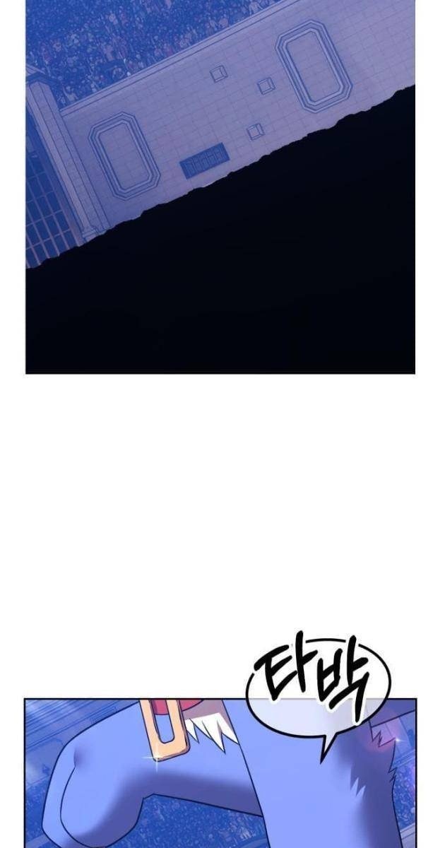 Gậy Gỗ Cấp 99 - Page 29