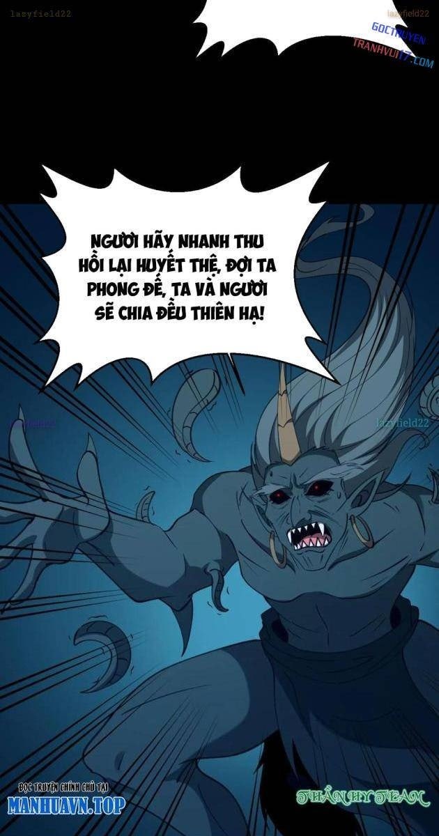 Ngày Tôi Sinh Ra, Bách Quỷ Dạ Hành, Tuyết Thi Hộ Đạo - Page 17