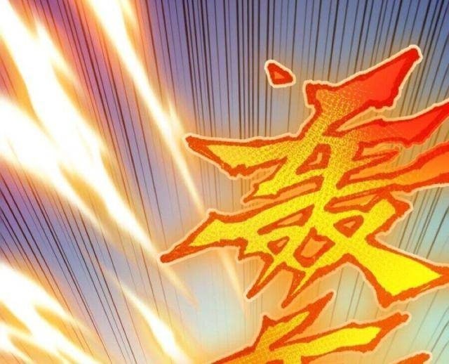 Ta Là Giống Súc Sinh Ở Tu Tiên Giới - Page 46