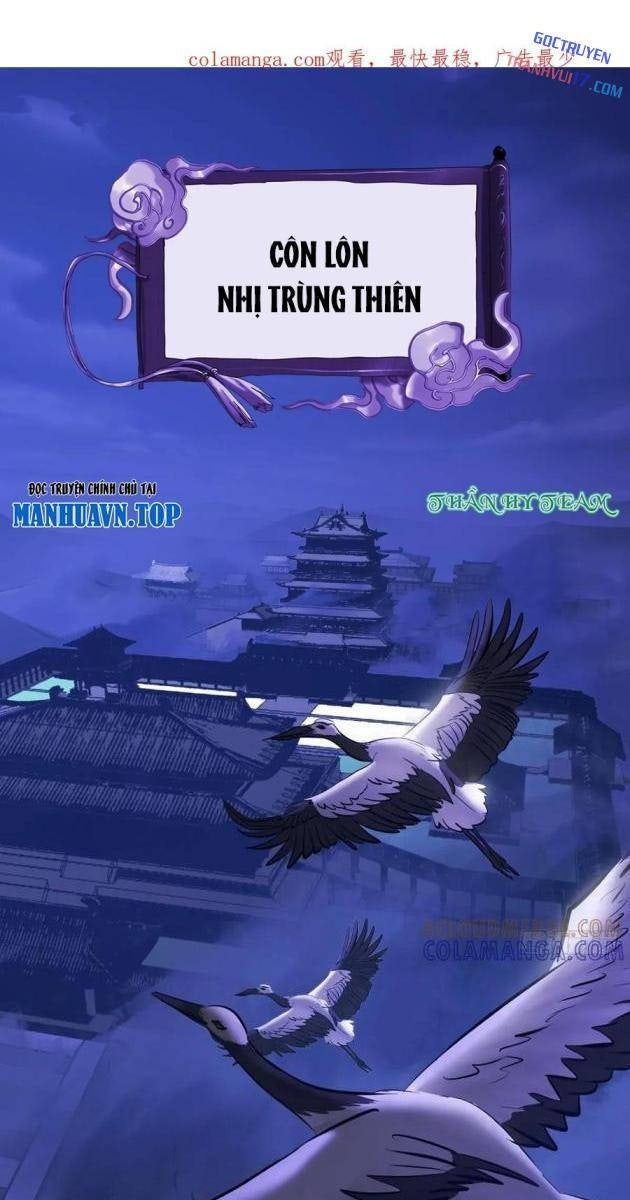 Phong Yêu Vấn Đạo - Page 1