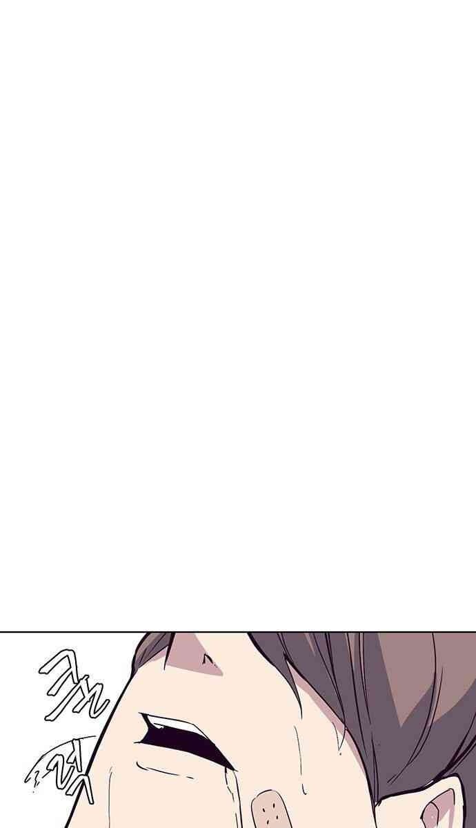 Cậu Bé Của Thần Chết - Page 44