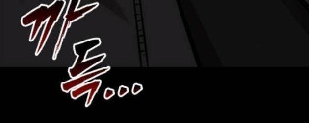 Venta Black - Page 56