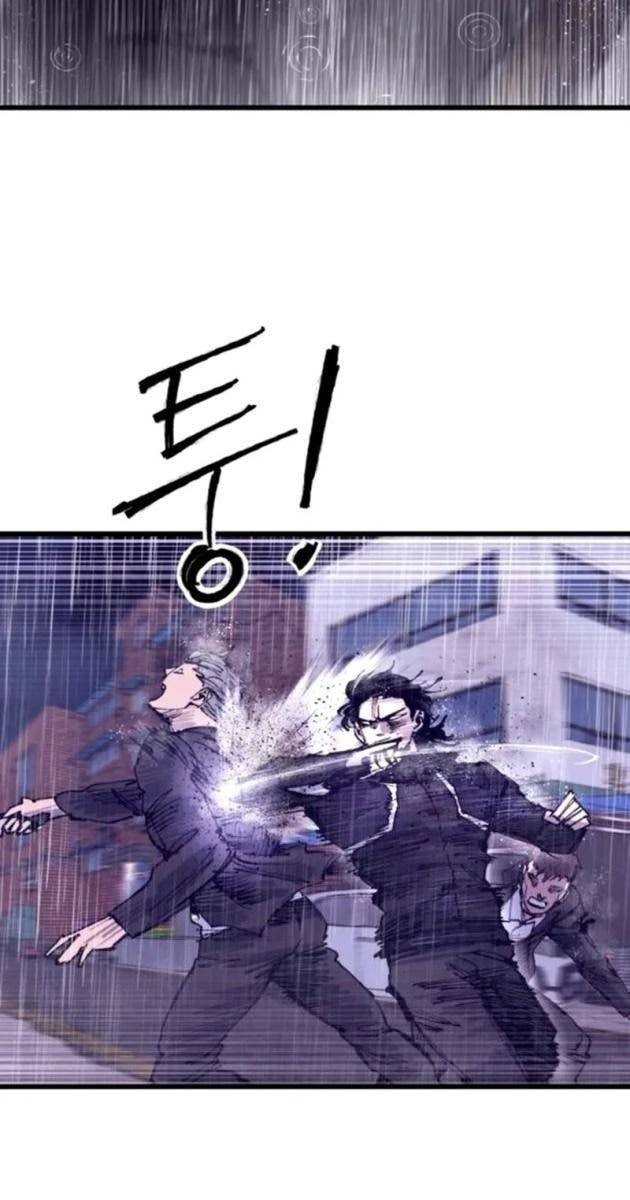 Thượng Lưu - Page 130