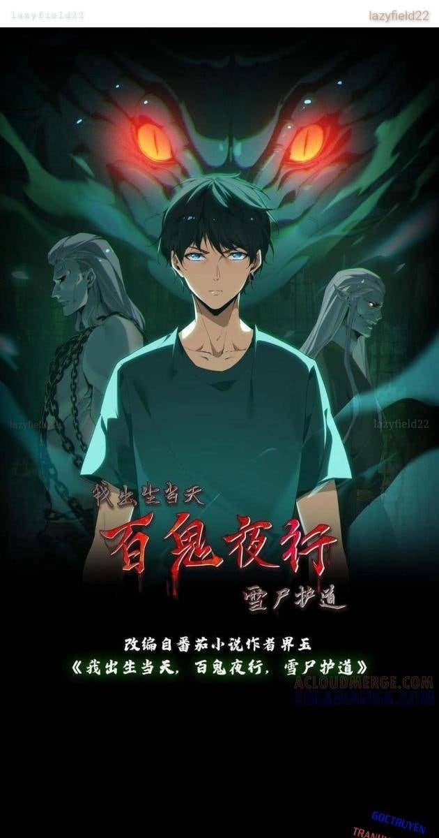 Ngày Tôi Sinh Ra, Bách Quỷ Dạ Hành, Tuyết Thi Hộ Đạo - Page 1