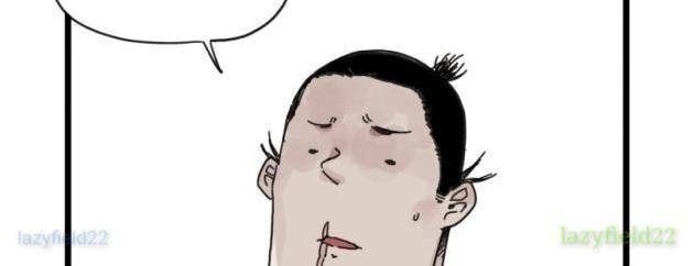 Hiệp Khách Hành Bất Thông - Page 32