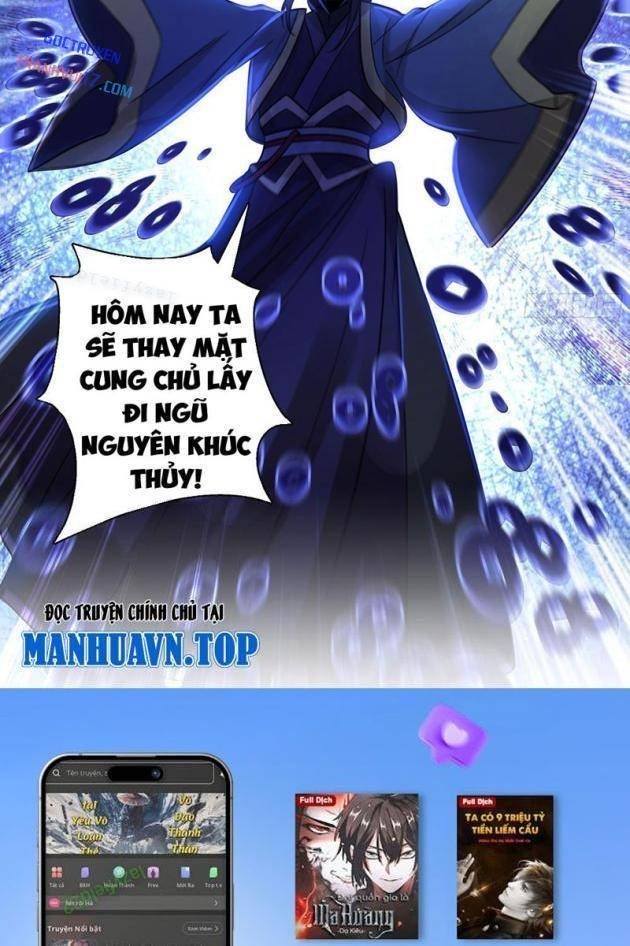 Đấu Khúc Thiên Hạ - Page 43