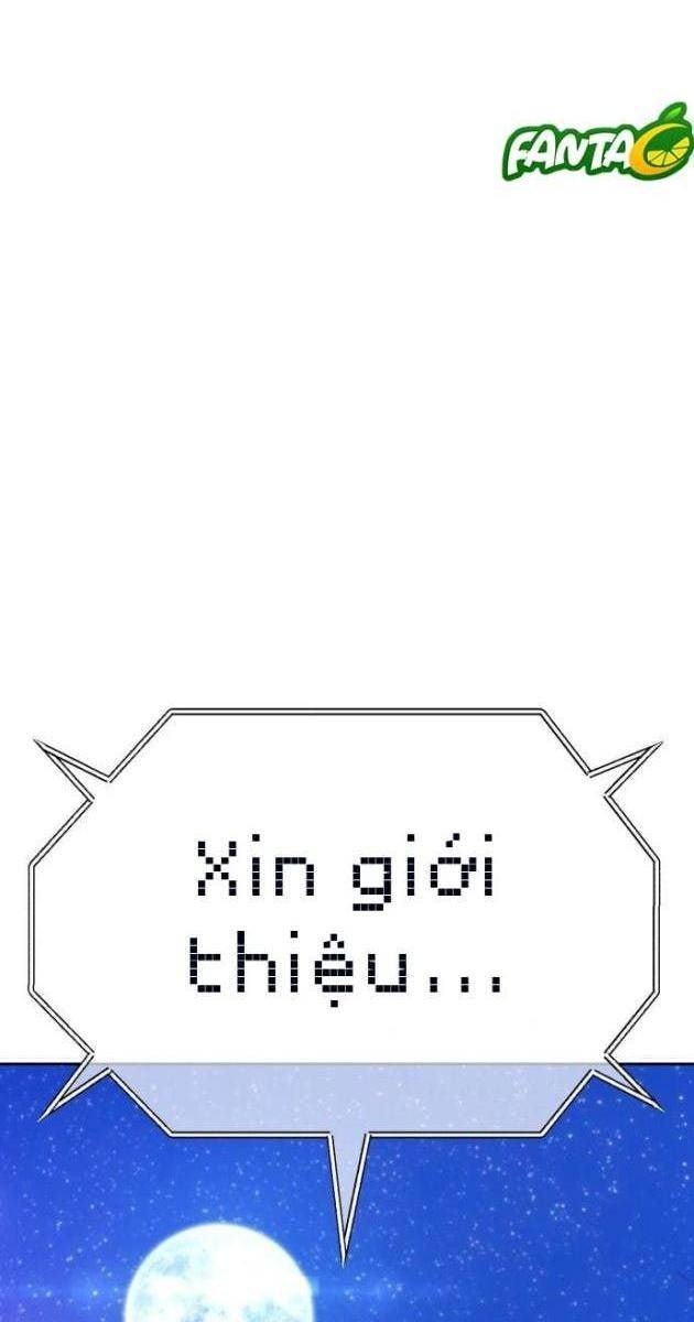 Gậy Gỗ Cấp 99 - Page 22