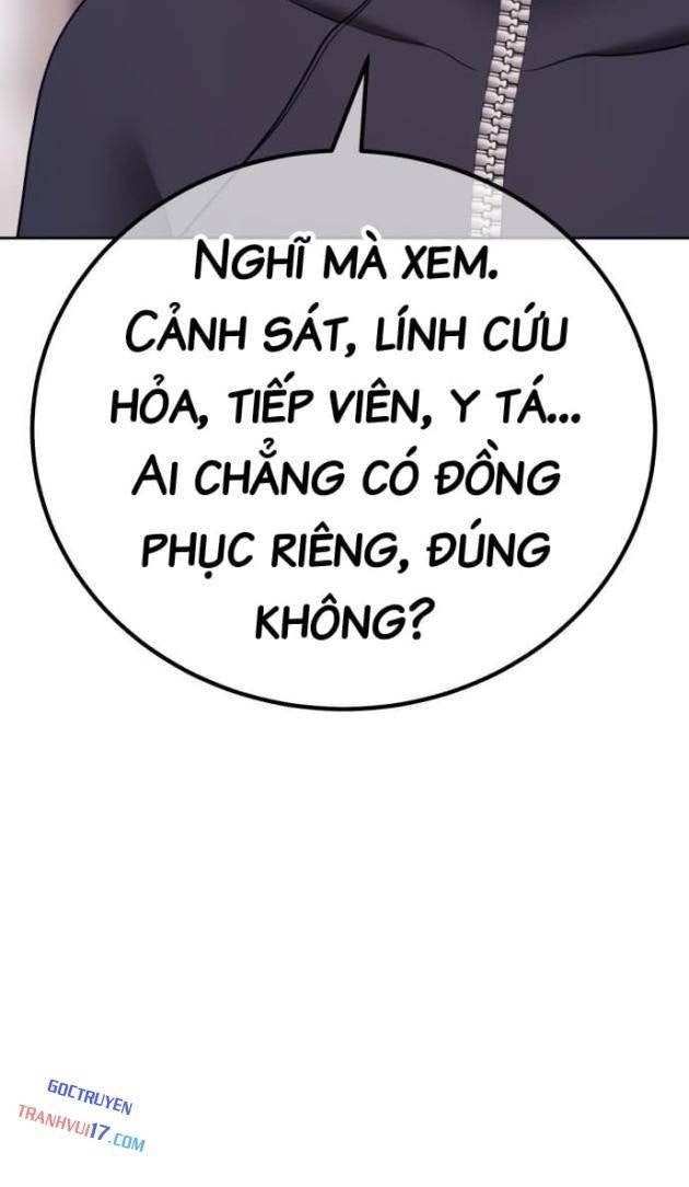 Gậy Gỗ Cấp 99 - Page 55