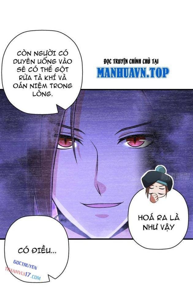 Đấu Khúc Thiên Hạ - Page 24