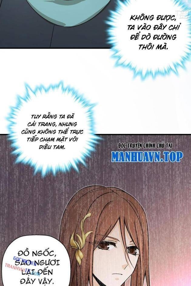 Đấu Khúc Thiên Hạ - Page 33