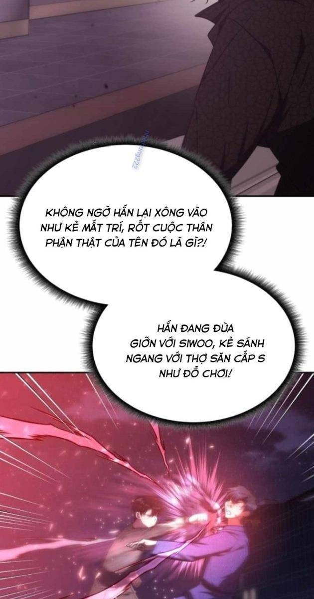 Trị Liệu Sư Quá Mạnh - Page 4