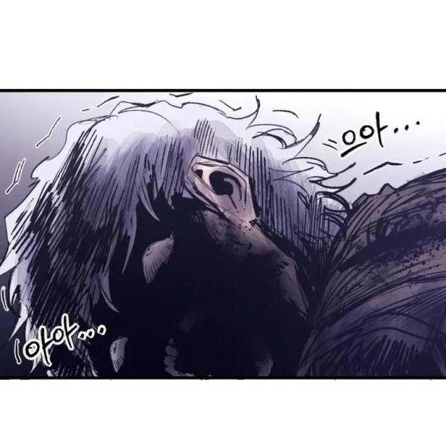 Thượng Lưu - Page 196
