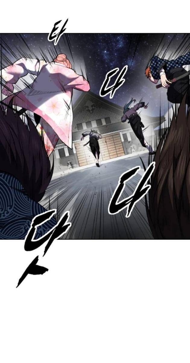 Cậu Bé Của Thần Chết - Page 268