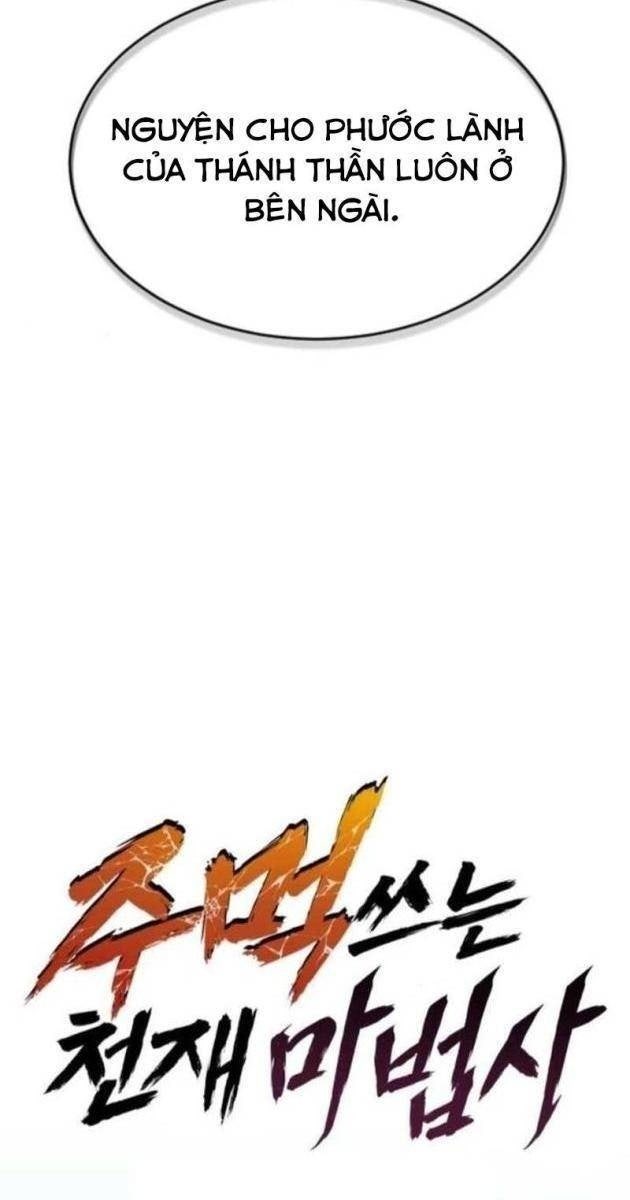 Thiên Tài Ma Pháp Sư Vật Lí - Page 32