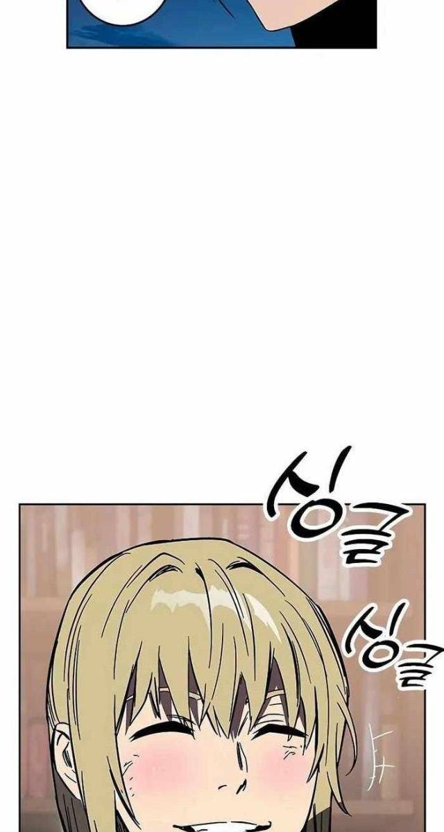 Đại Tướng Chiến - Page 148