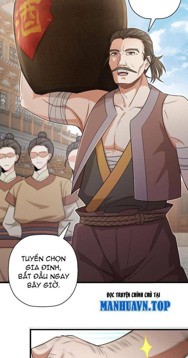 Đấu Khúc Thiên Hạ - Page 27