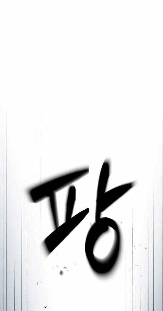Phá Vỡ Phòng Thủ - Page 84