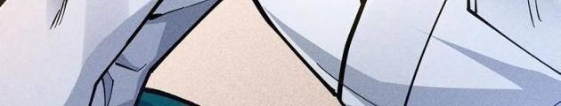 Ta Là Giống Súc Sinh Ở Tu Tiên Giới - Page 48