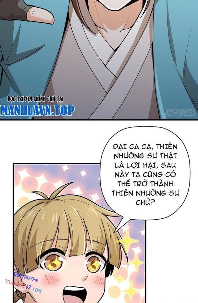 Đấu Khúc Thiên Hạ - Page 12
