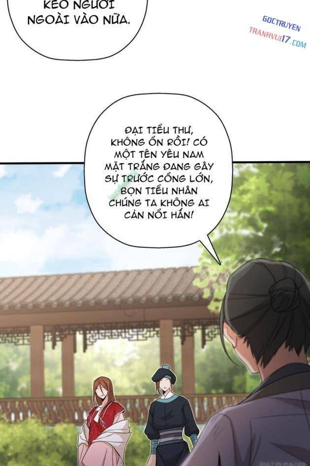 Đấu Khúc Thiên Hạ - Page 14