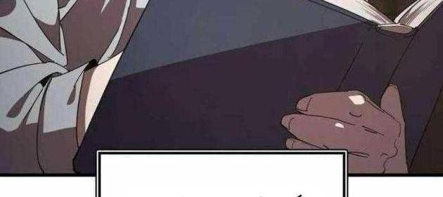 Thiên Tài Ma Pháp Sư Vật Lí - Page 108