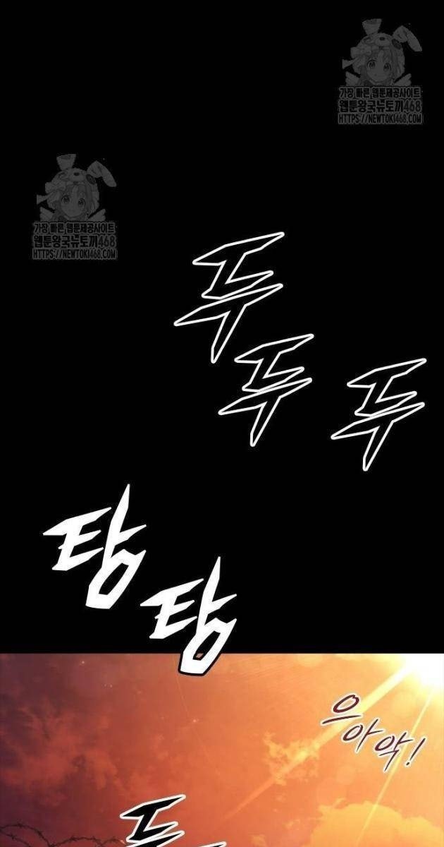 Venta Black - Page 81