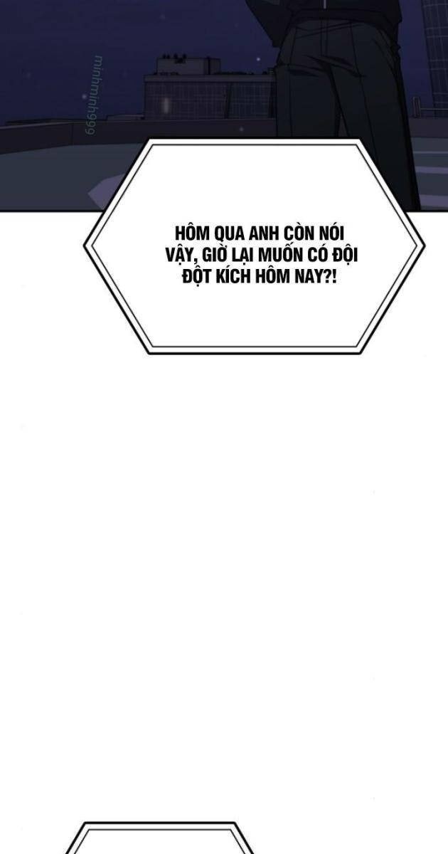 Trị Liệu Sư Quá Mạnh - Page 25