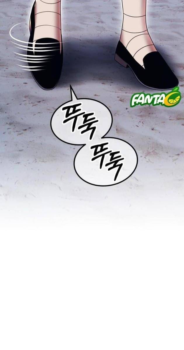 Gậy Gỗ Cấp 99 - Page 299