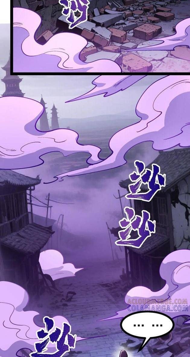 Ta Là Giống Súc Sinh Ở Tu Tiên Giới - Page 10