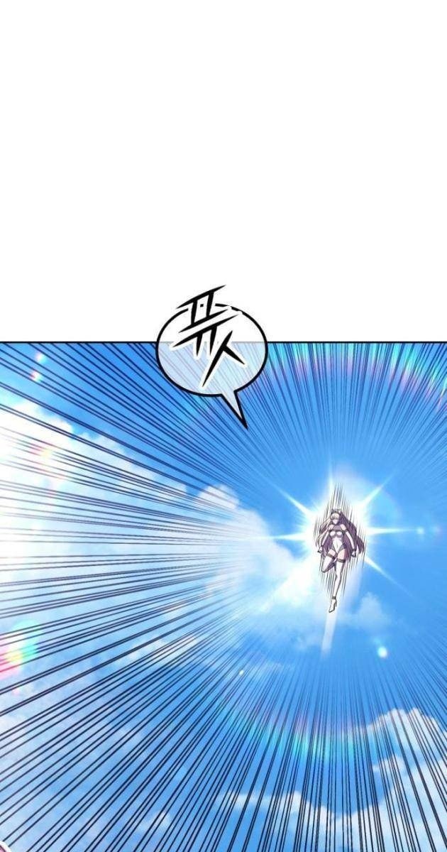 Gậy Gỗ Cấp 99 - Page 238
