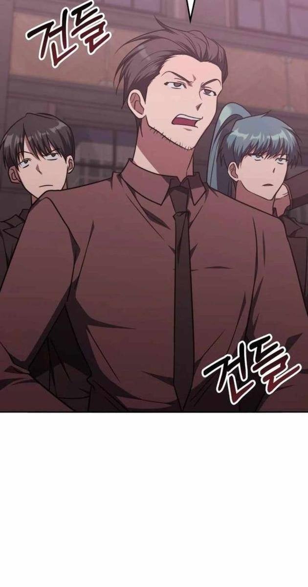 Trị Liệu Sư Quá Mạnh - Page 25