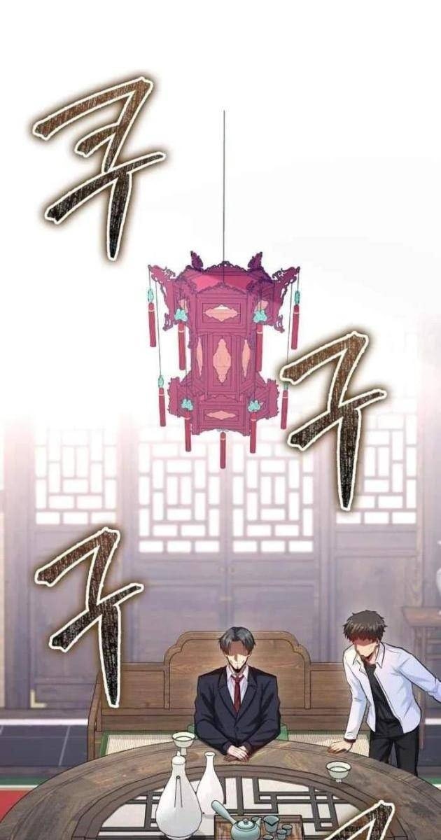 Thiên Tài Võ Thuật Hồi Quy - Page 1