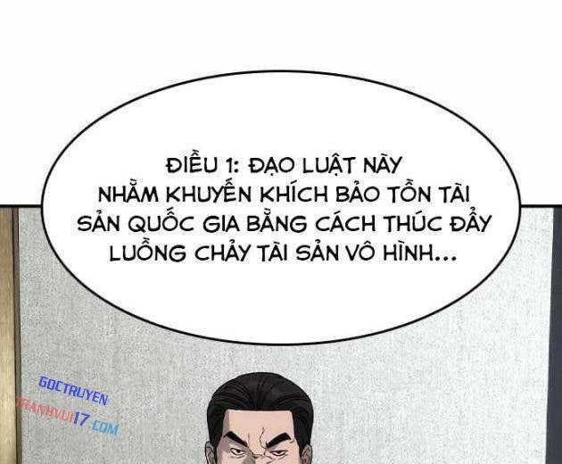 Quý Công Tử - Page 18